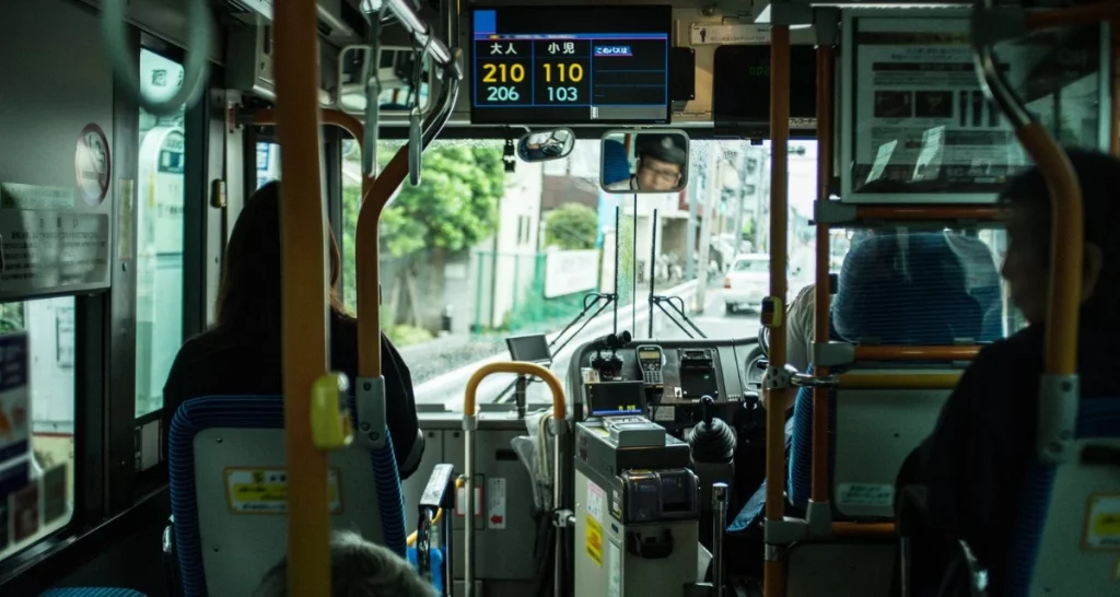 Inside a Tokyo, Japan bus. 