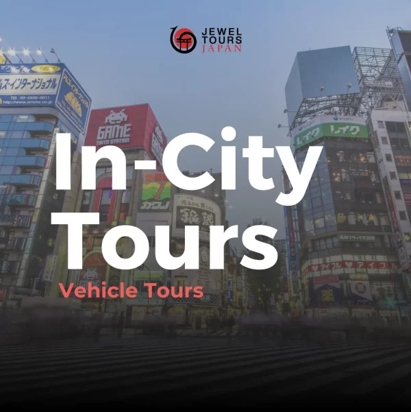 In City road trip in japan