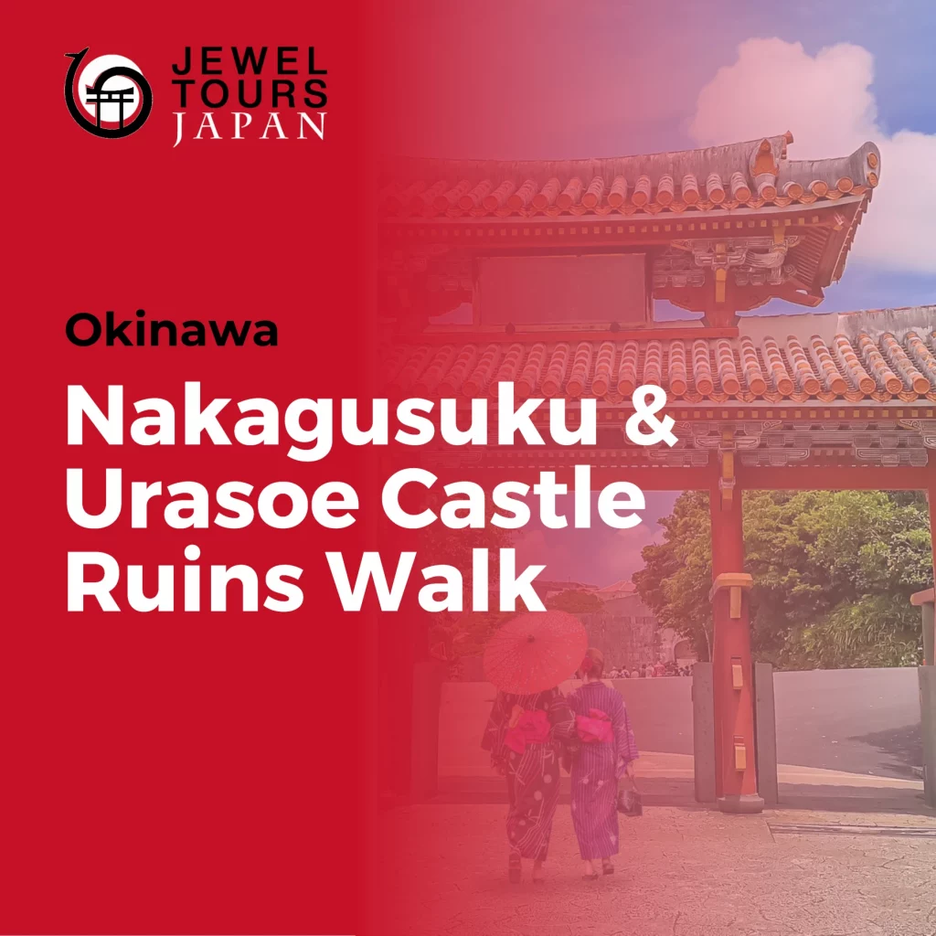 Okinawa-tour-2