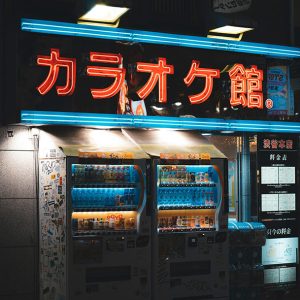 best our guides tokyo japan