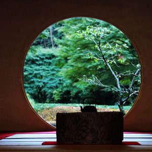 kamakura moon hall court japan
