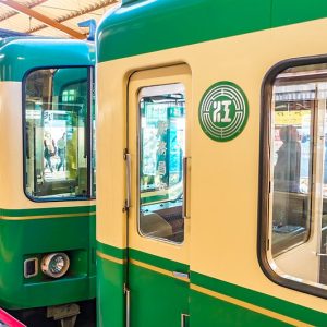 pixabay kamakura train