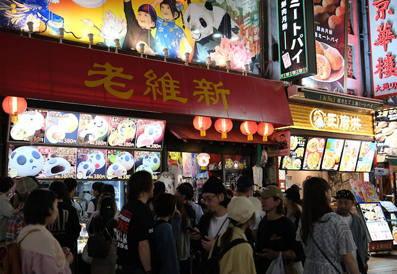 street food in yokohama