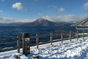 why travel to japan in january